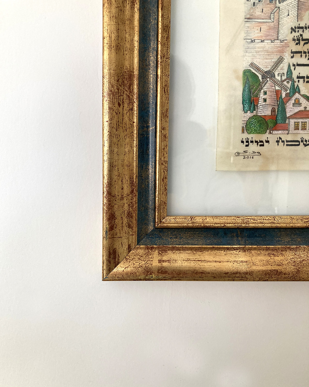 Old Jerusalem Home blessing - Image 2