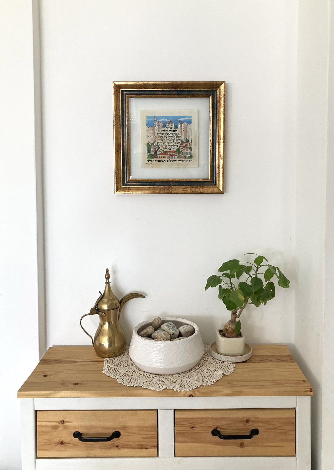 Old Jerusalem Home blessing - Image 3