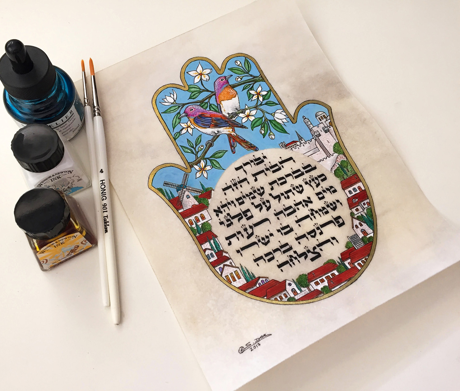 jerusalem hamsa home blessing jerusalem hamsa home blessing