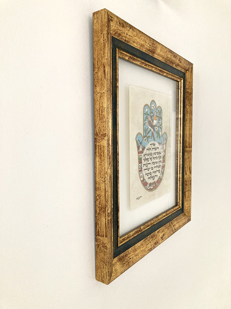 jerusalem hamsa home blessing jerusalem hamsa home blessing