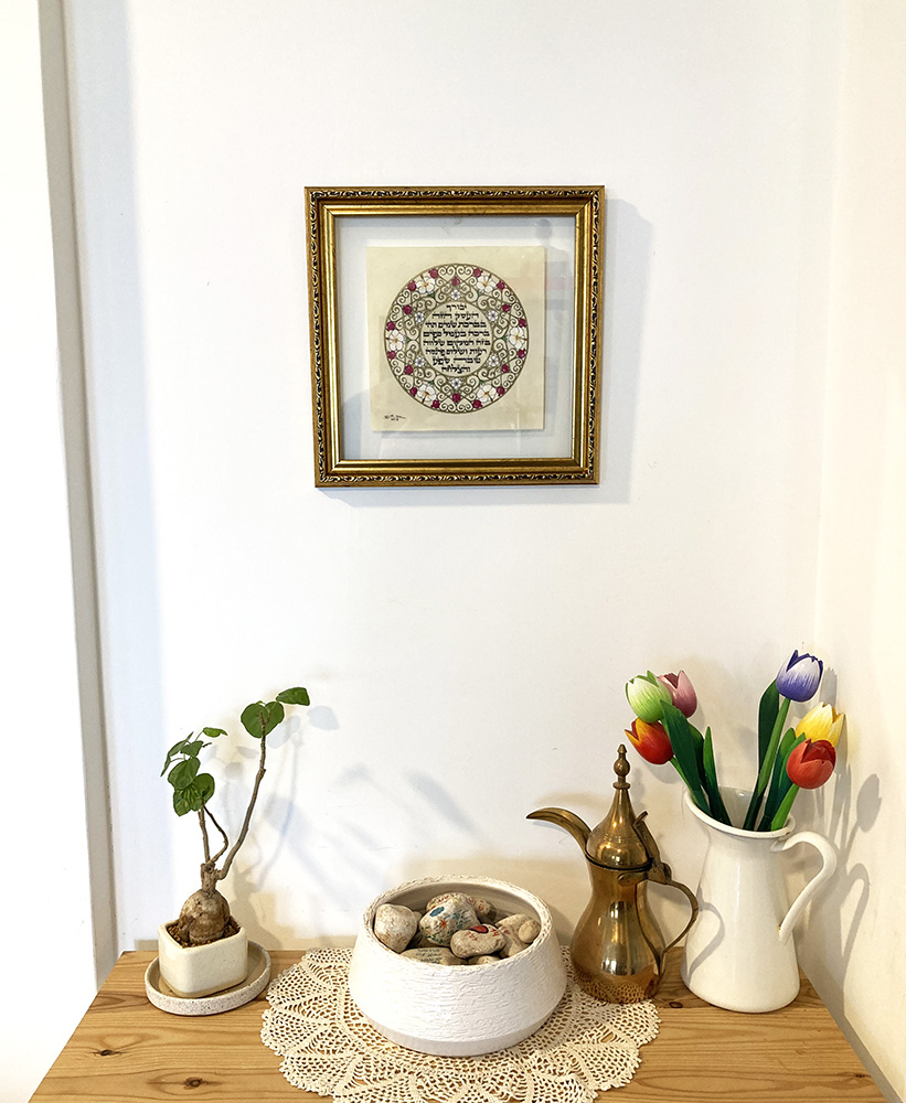 pomegranates and flowers business blessing pomegranates and flowers business blessing