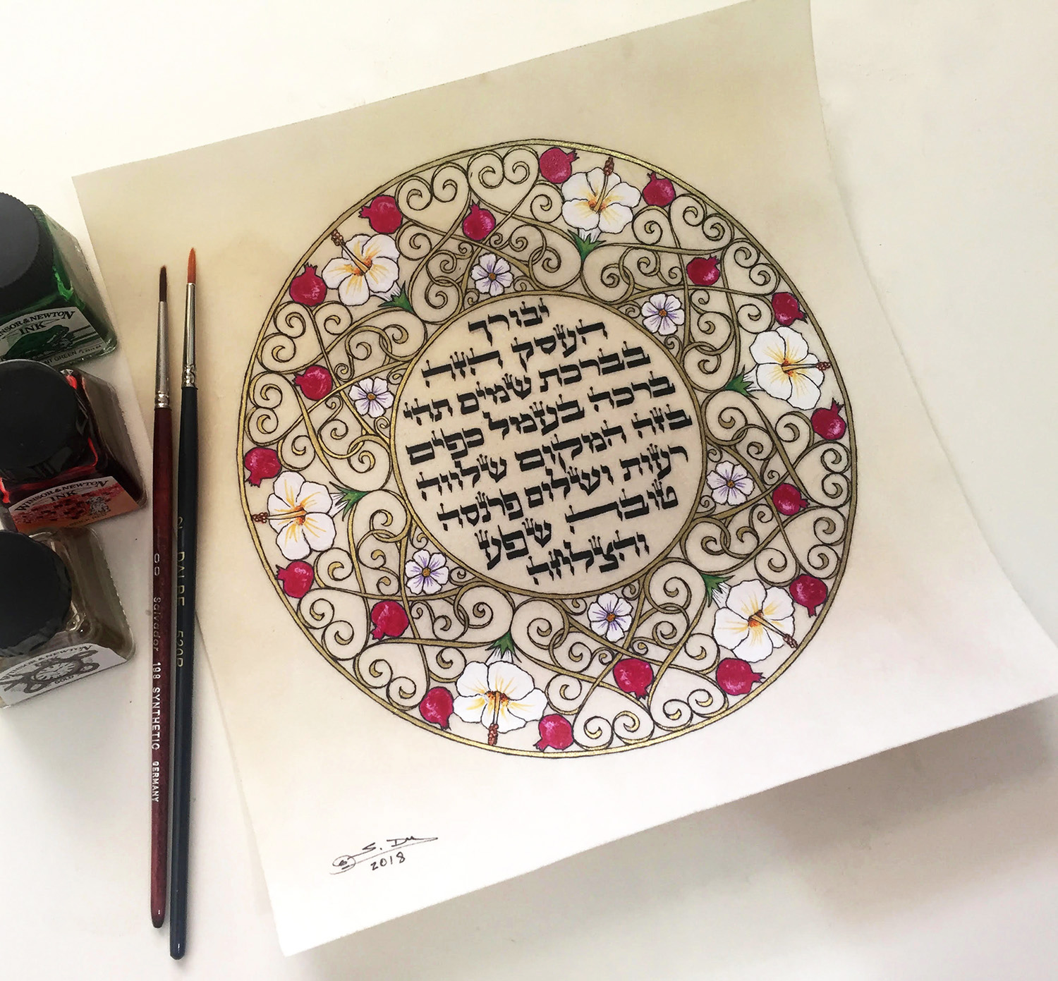 pomegranates and flowers business blessing pomegranates and flowers business blessing