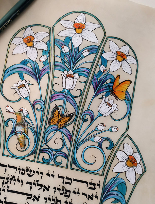 cohen’s blessing hamsa cohen’s blessing hamsa