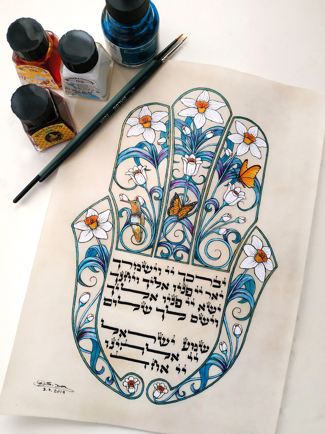 cohen’s blessing hamsa cohen’s blessing hamsa
