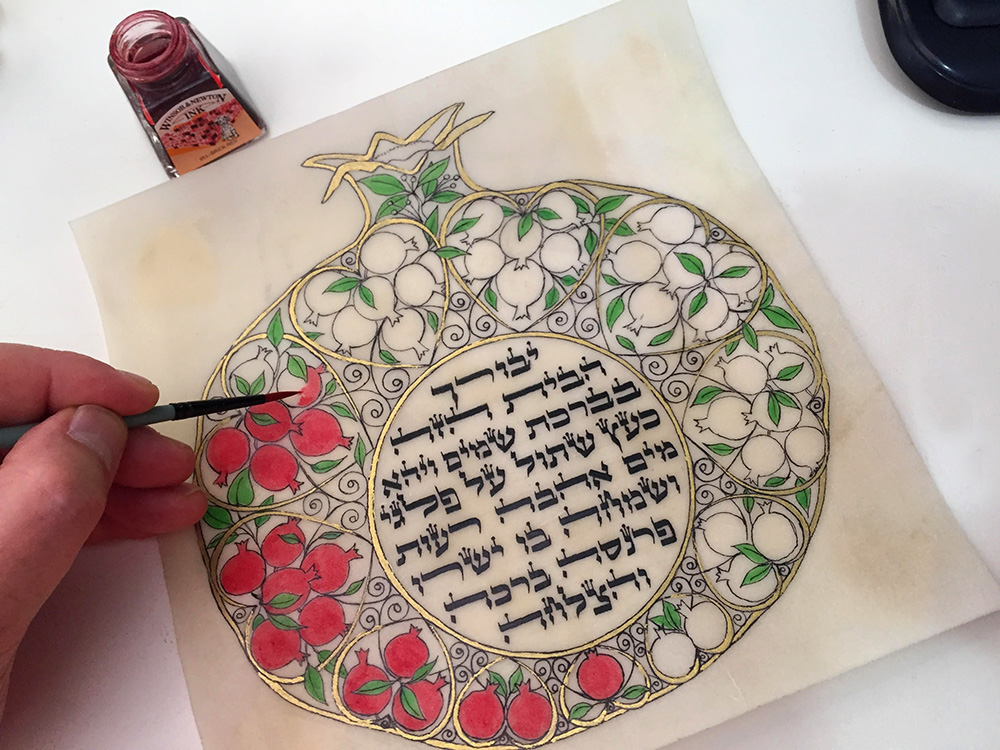 pomegranates home blessing pomegranates home blessing