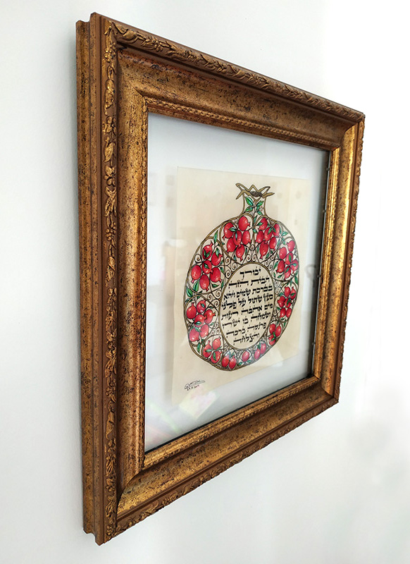 pomegranates home blessing pomegranates home blessing