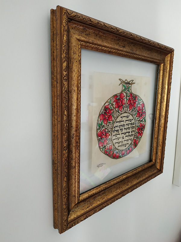 Pomegranates Home blessing - Image 3