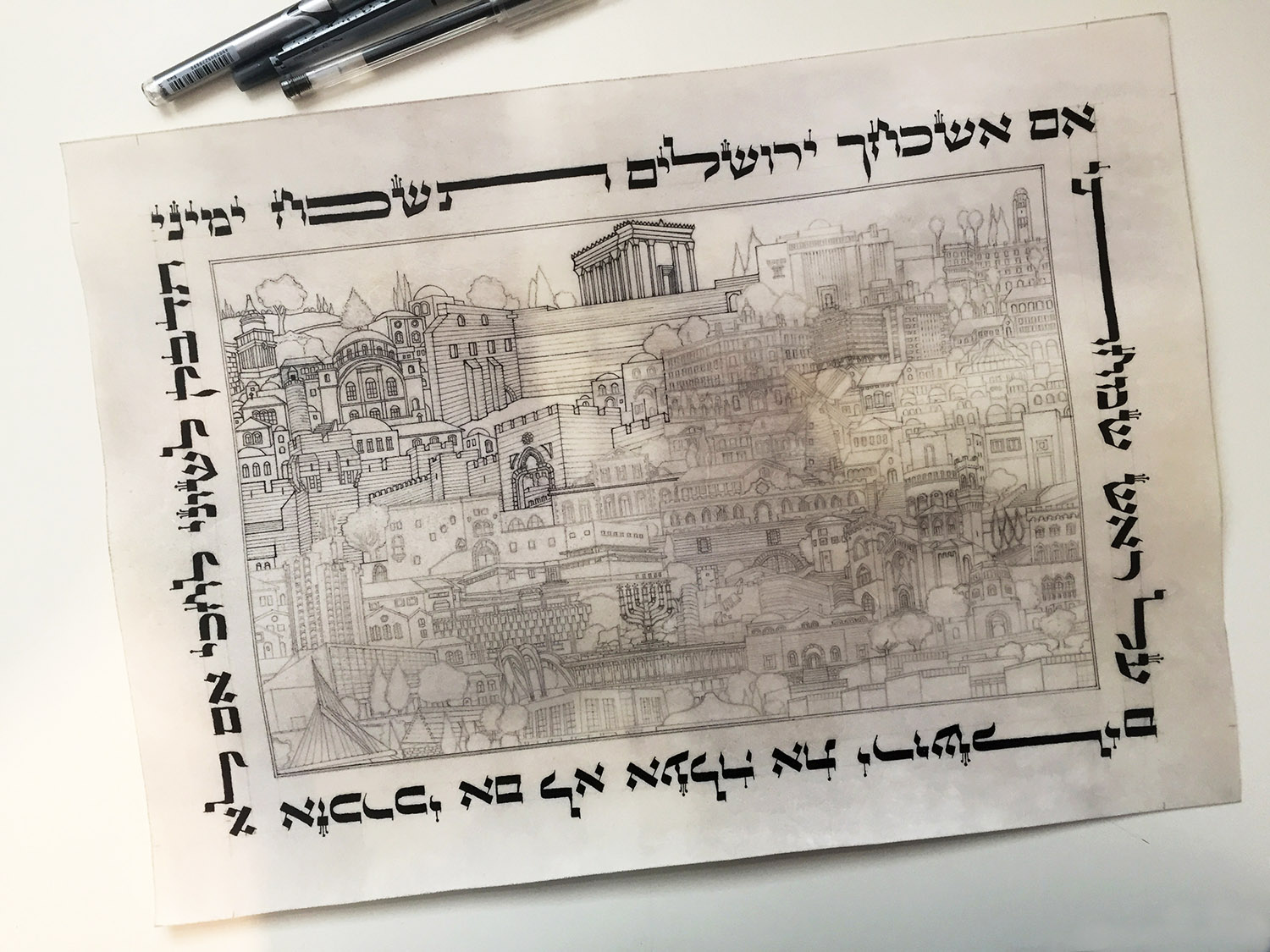 jerusalem memories jerusalem memories