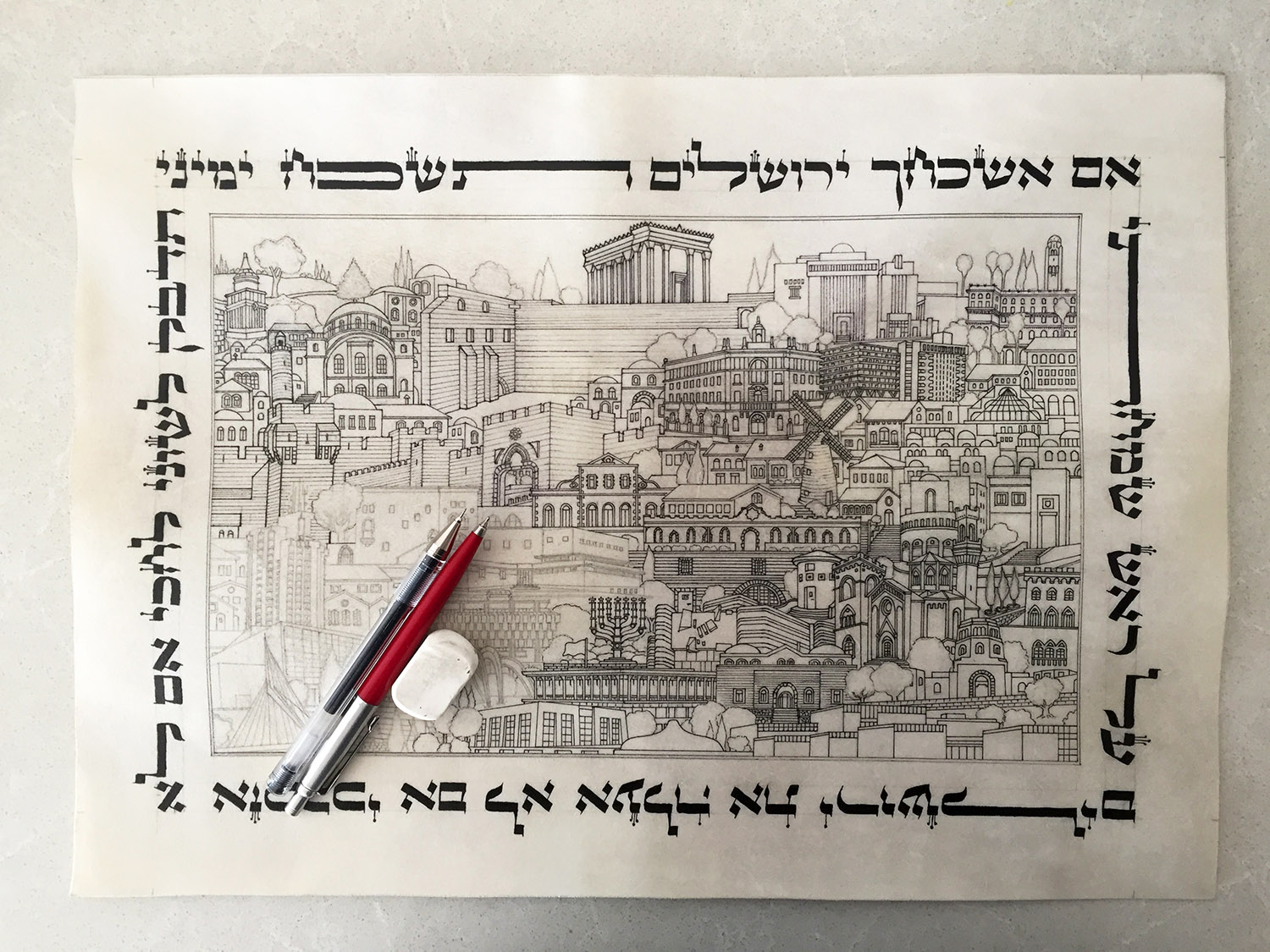 jerusalem memories jerusalem memories