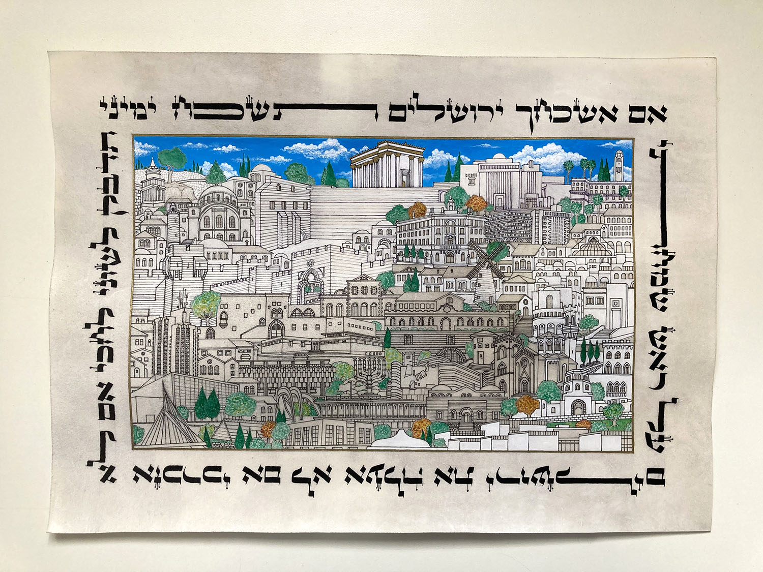 jerusalem memories jerusalem memories
