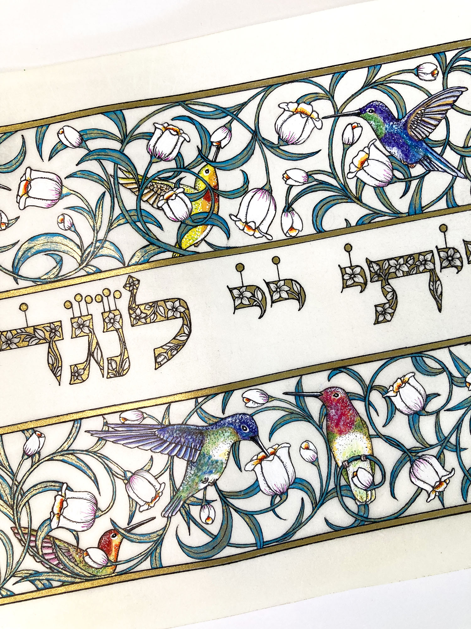 Shiviti Hashem Lengdi Tamid - Image 12
