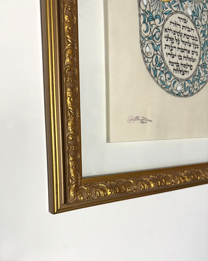 hamsa hummingbirds home blessing hamsa hummingbirds home blessing