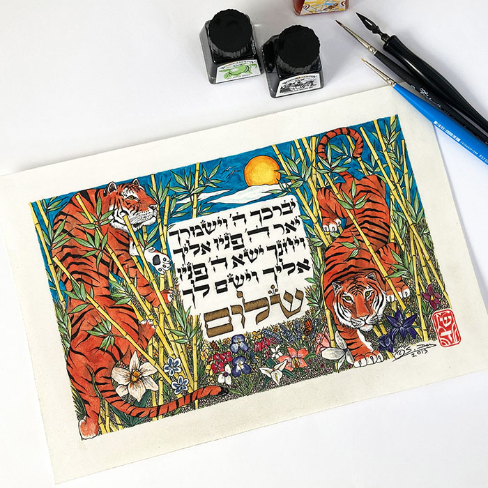 מצגת 00106 1