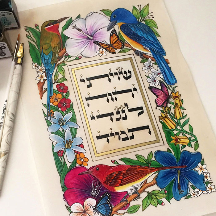 מצגת 00136 1
