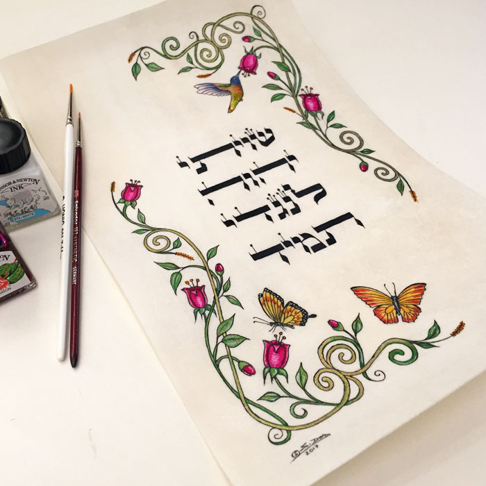 מצגת 00143 1