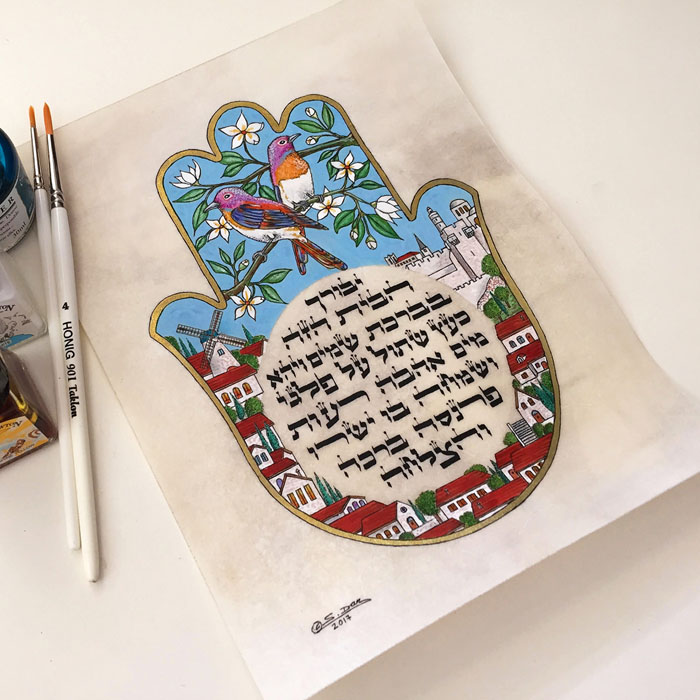 מצגת 00146 1