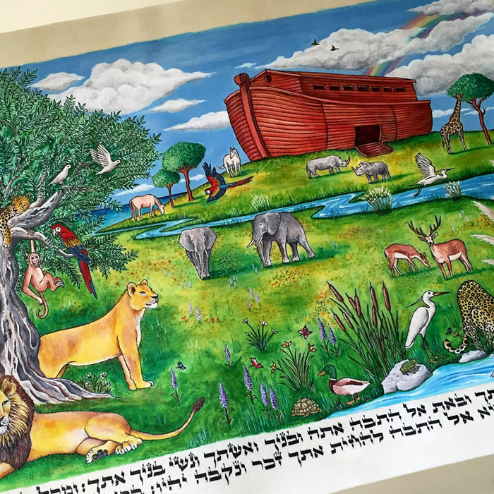 מצגת 00147 1