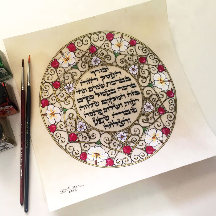 מצגת 00149 1