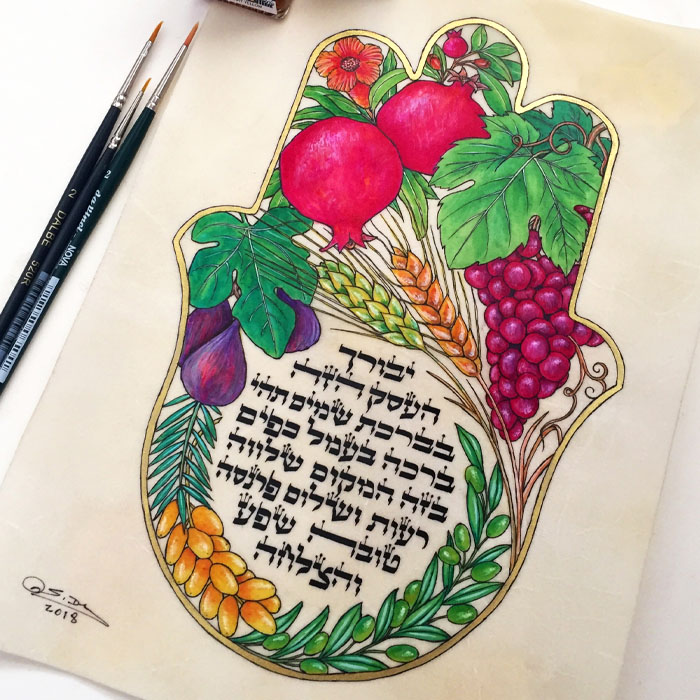 מצגת 00150 1