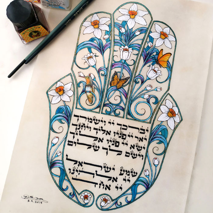 מצגת 00151 1