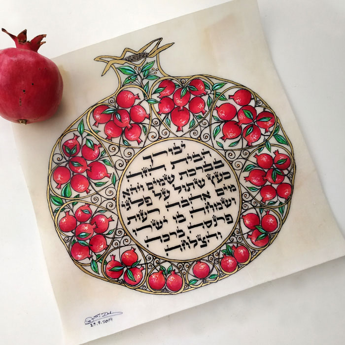 מצגת 00152 1