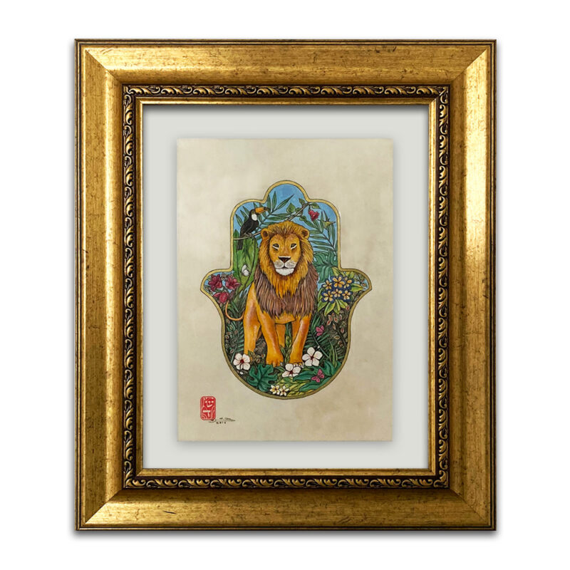 hamsa lion of judah