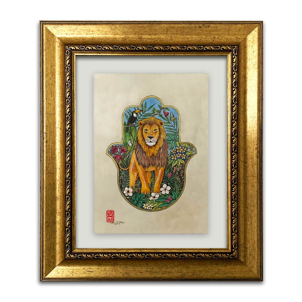 hamsa lion of judah hamsa lion of judah