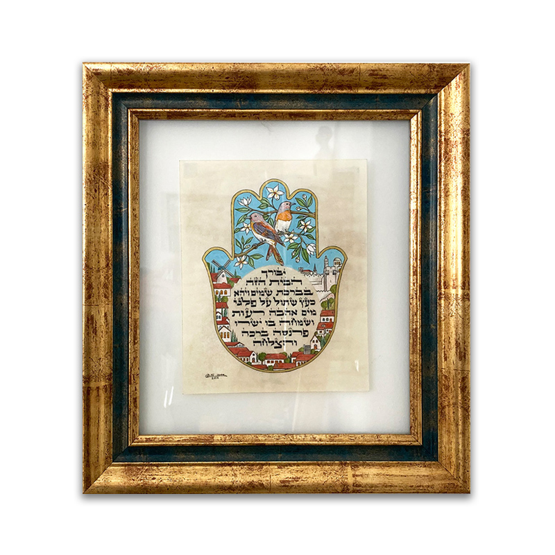 jerusalem hamsa home blessing