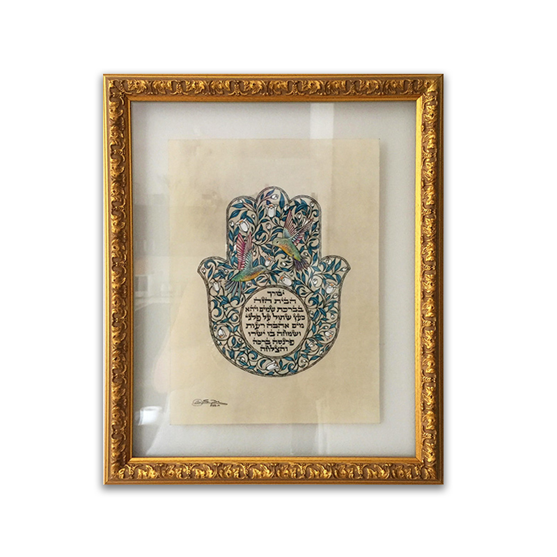 hamsa hummingbirds home blessing