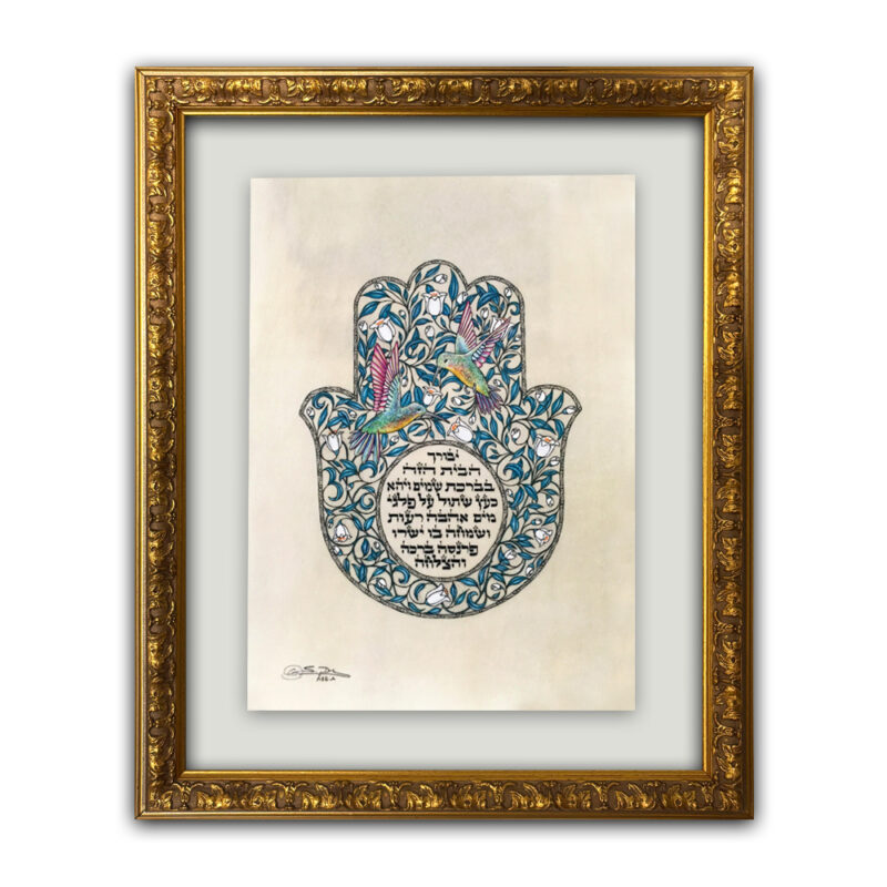hamsa hummingbirds home blessing