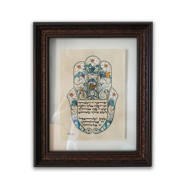 cohen’s blessing hamsa