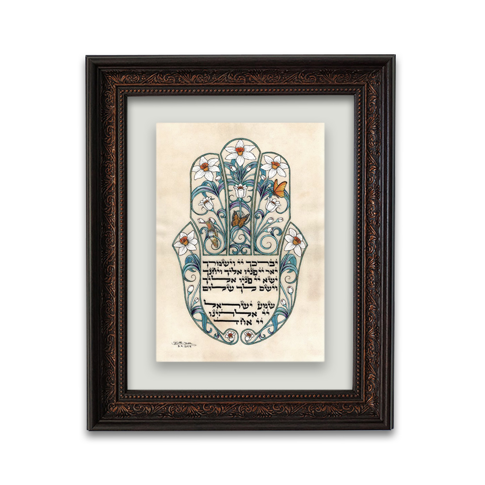 cohen’s blessing hamsa cohen’s blessing hamsa