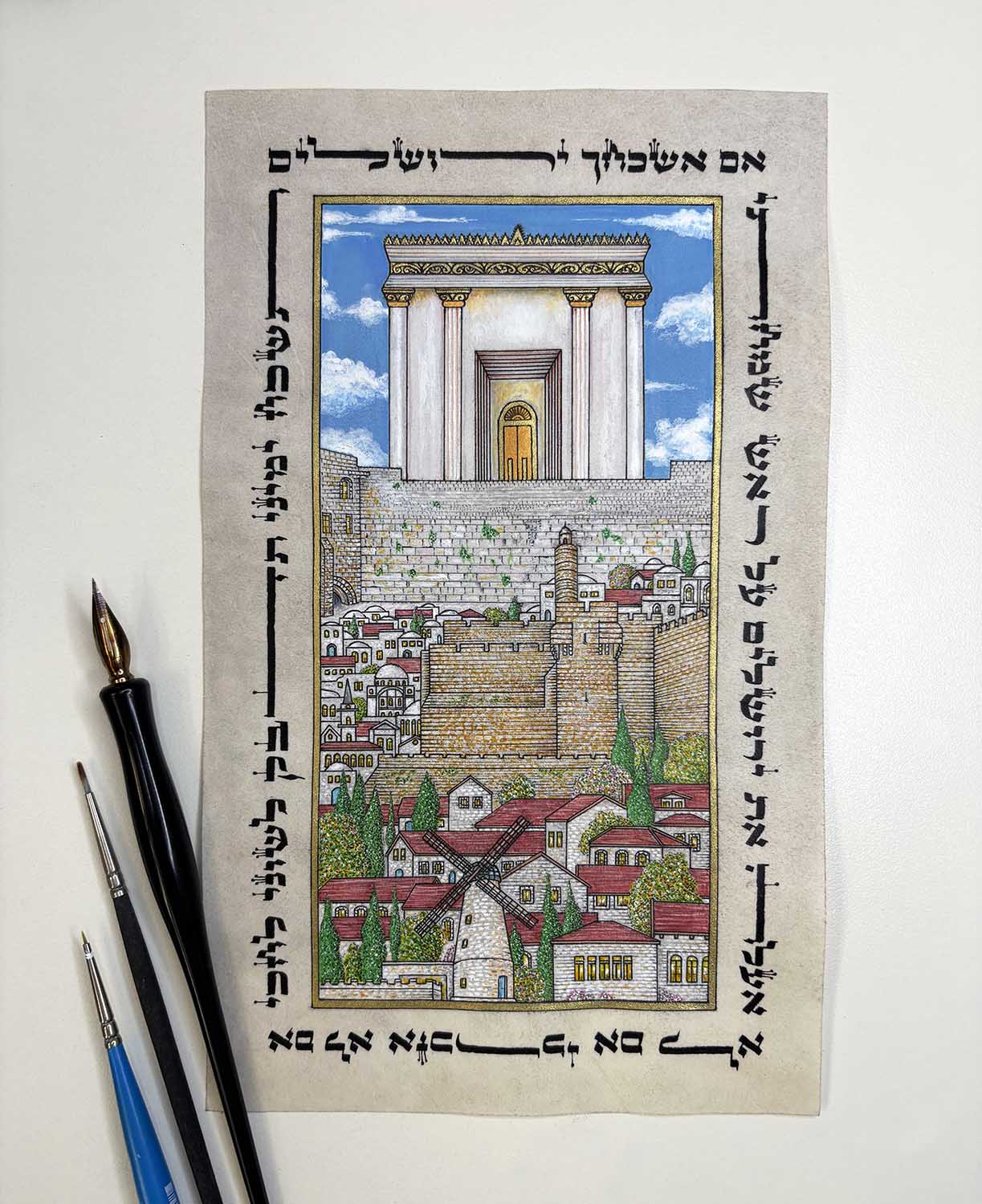 all rights reserved to shmuel dan all rights reserved to shmuel dan