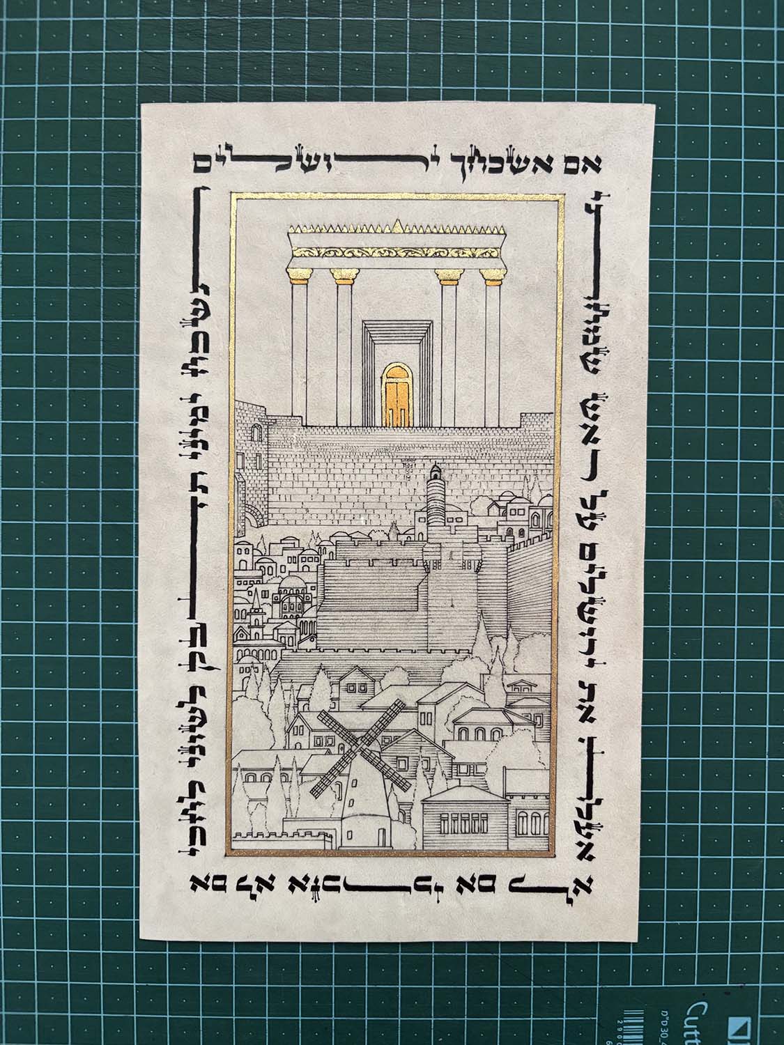 all rights reserved to shmuel dan all rights reserved to shmuel dan