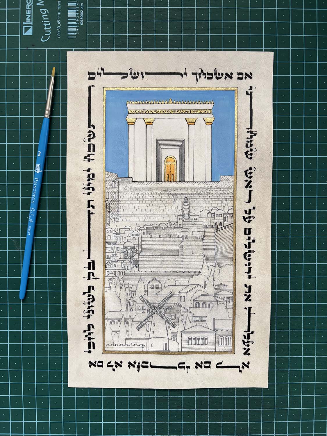 all rights reserved to shmuel dan all rights reserved to shmuel dan